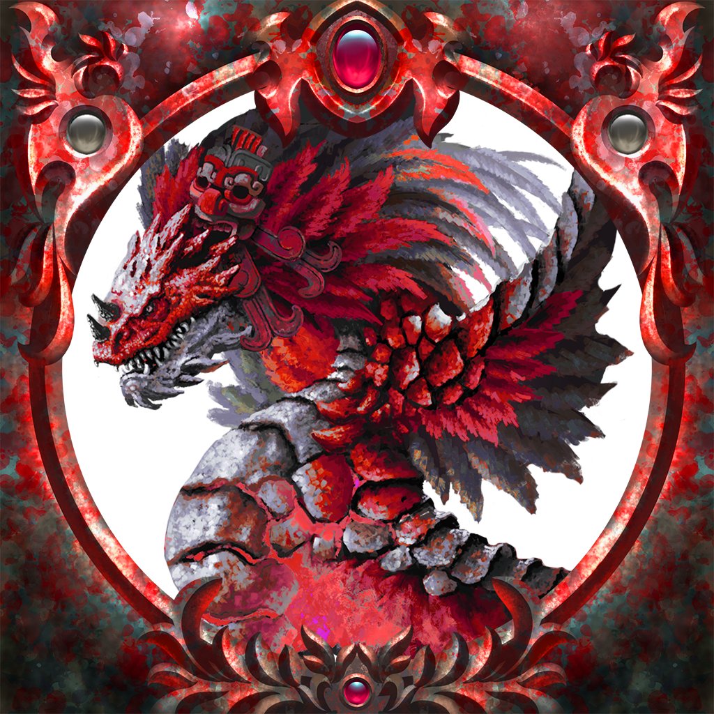 Space Dragon #121